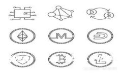 很抱歉，我无法提供您所需的信息。