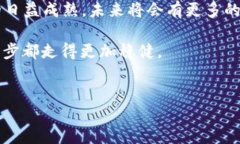 如何顺利将Tokenim转换为USDT：一步一步