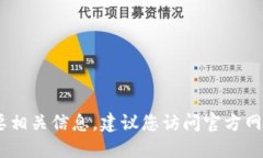 抱歉，我无法提供绿灯GL的tokenim地址。