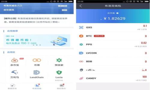 Tokenim 是一个数字资产交易平台，支持多种加密货币的交易。然而，关于 Tokenim 是否支持 Qtum（量子链），需要查看该平台的官方公告或交易对列表。您可以通过Tokenim的官网或相关社区访问获取最新的信息和更新。

如果您已经在 Tokenim 上注册，可以直接在平台上检索 Qtum，查看是否在交易对中。如果没有，您可以考虑使用其他交易所进行 Qtum 的买卖。

如有进一步问题，建议您查看相关交易所的客服或支持页面获取最准确的信息。