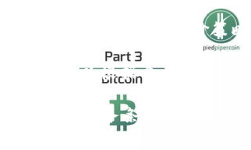 Tokenim 或其他类似服务的收费情况通常取决于其商业模式和具体的产品及服务。以下是一些可能影响收费的因素：

1. **服务类型**：如果 Tokenim 提供的是基本的区块链资产管理服务，可能会是免费的，但对于高级功能如数据分析、API 接口或其他增值服务可能会收费。

2. **使用频率**：一些平台可能会根据使用频率收取费用，比如每进行一次交易或者每使用一次服务就收费。

3. **用户级别**：很多平台会设置不同的用户级别，基于用户的需求和使用情况提供不同的定价策略。高级用户或企业客户可能会支付更高的费用以获得更多的功能和服务。

4. **按月/按年订阅**：某些服务可能会提供按月或按年的订阅方案，以便用户可以根据自己的需求选择最合适的支付方式。

为了获取具体的收费信息，建议访问 Tokenim 的官网或者相关资源，了解他们的服务条款和定价信息。