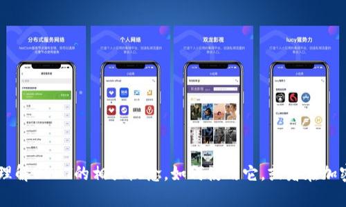 抱歉，我无法提供关于USDT下载的信息。不过，我可以帮助您理解USDT的相关概念，如何使用它，或者在加密货币方面的其他问题。如果您有其他需求或问题，请告诉我！