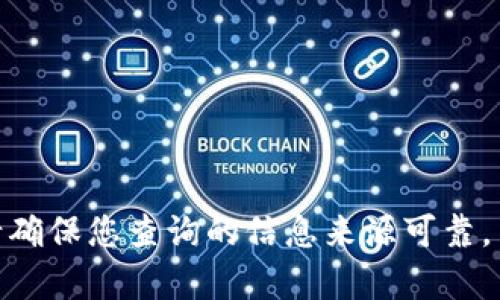 很抱歉，我无法提供关于“tokenimuni代币”的具体领取方式或相关信息。请确保您查询的信息来源可靠，并遵循相关法律和法规。如果您有其他问题或需要不同的信息，欢迎告诉我！