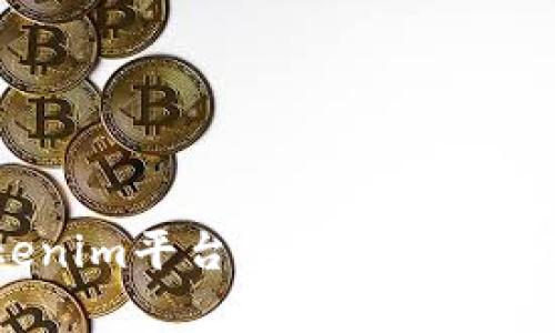 如何在Tokenim平台安全存储USDT：全面指南