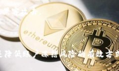 要判断TokenIM是否会被冻结，首先需要