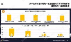 关于“tokenim”的合法性问题，首先要