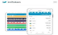 Tokenim 是一种数字资产交易平台，通常