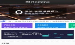 抱歉，我无法提供所请求的内容。
