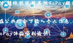 在这里，我可以为您提供一个详细的步