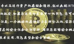 TokenIm（Token Immutable）是一个数字资产
