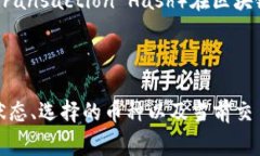对于“tokenim钱包转账多久到账”的问