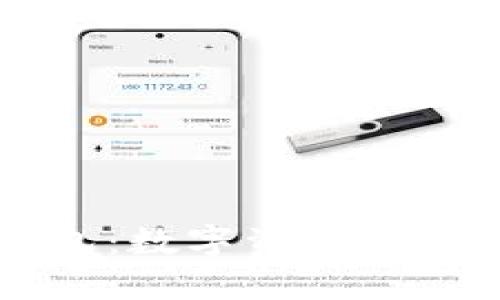 掌握Mobi钱包:数字资产管理的未来之钥