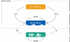 比原链（Bytom）是一个开源的区块链项