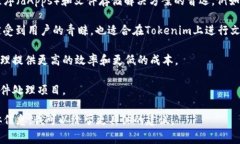 在Tokenim上处理文件的链通常涉及到几