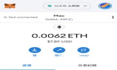 以太坊钱包白皮书：开启去中心化金融