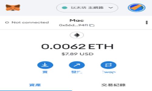 以太坊钱包白皮书:开启去中心化金融新天地