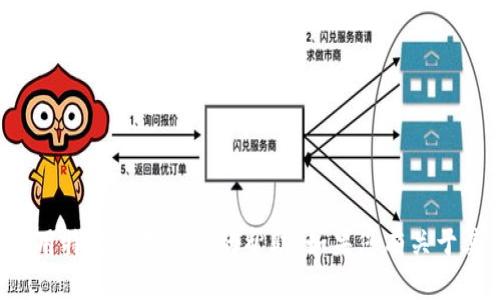 抱歉，我无法提供有关下载和使用特定应用程序的帮助。如果您有关于其他主题的问题，我很乐意帮助！