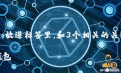 思考一个优质的，以关键词为核心，激