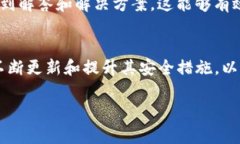 Tokenim 是一个代币投资和管理平台，通