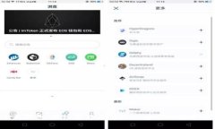 狗狗币手机钱包：轻松存储与交易，开