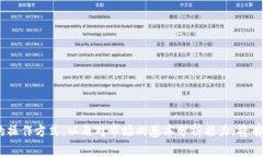 将Tokenim转换为EOS的过程涉及到几个步