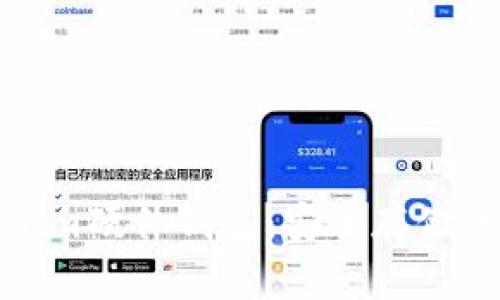 探秘Tokenim硬件钱包：安全存储的背后原理