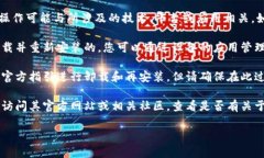 ＂Tokenim＂ 是一个与区块链和加密货币