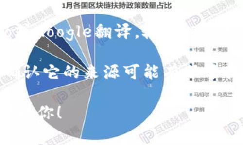 “Tokenim”并不是一个常见的英语单词，因此在标准的英语发音字典中可能找不到它的发音。如果你是指特定领域的词汇或名称，建议你尝试以下方法：

1. **音节分解**：通常可以将“Tokenim”分解为音节，即“to-ken-im”。根据这个分解，可以尝试发音为 [ˈtoʊ.kə.nɪm]。

2. **使用在线词典**：可以使用在线词典或发音工具，如Forvo或Google翻译，输入“Tokenim”来听到可能的发音。

3. **确认上下文**：如果这个词是某个专业术语或品牌名称，确认它的来源可能有助于找到更准确的发音。

如果有其他具体的内容或上下文，可以进一步提供，我很乐意帮助你！