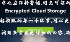 根据您提到的“tokenim可以提现”这一