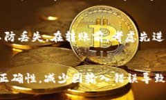 将OKEx上的资产转移到门罗币（Monero）