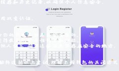 关闭比特币钱包的步骤取决于你所使用