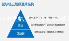OKCoin是一家提供数字资产交易服务的公