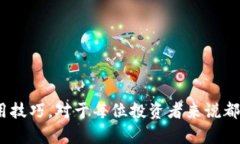 聚币网钱包地址是指在聚币网（Jubi.