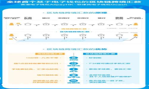 bei/bei

发现 HOT 币钱包的无限可能，安全投资尽在掌握！