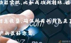在了解tokenim钱包的真伪之前，首先，