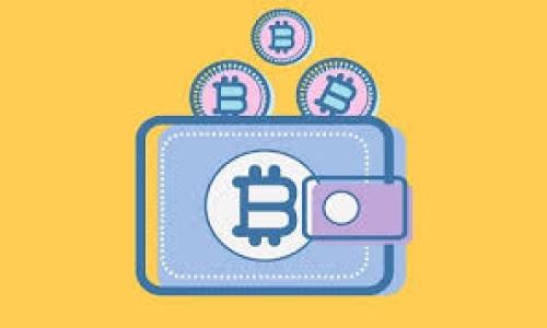  pelicula 种子  
云币网, tokenim, 加密货币/guanjianci 

揭开云币网的神秘面纱：TokenIM务实背后的无限可能 

在瞬息万变的数字货币市场，当我们谈论区块链技术以及加密货币的前景时，云币网（Yunbi）和其发行的TokenIM便是一个值得深入探讨的领域。云币网作为一个快速崛起的数字货币交易平台，开始吸引越来越多的投资者和用户的关注。在这个平台上，TokenIM不仅是交易的媒介，更是未来区块链应用的核心构件之一。本文将深入解析云币网及TokenIM的影响，激发读者对数字货币的想象和行动。 

云币网：数字货币的桥梁 

想象一下，你置身于一座美丽的老桥上，桥下的溪水潺潺流淌，与岸边的栀子花交相辉映。这桥正是云币网，它连接了全球各地的投资者与数字资产。作为一个新兴的交易平台，云币网致力于为用户提供安全、高效的信币交易服务。与此同时，云币网的易用性和广泛的币种支持让其成为了初学者和资深投资者的首选。 

TokenIM：数字世界的代币明星 

在这片充满机遇的数字世界中，TokenIM犹如夜空中闪烁的明星，以其独特的价值和潜力脱颖而出。TokenIM是云币网推出的一种全新加密资产，旨在为用户提供更多便捷的交易体验和应用场景。无论是打算作为长期投资还是短期交易，TokenIM都为用户提供了灵活的选择。它不仅是云币网生态系统中的核心元素，更是推动数字货币行业发展的新动力。 

全面解析TokenIM的应用场景 

提到TokenIM，我们不能忽视其在现实生活中的多样化应用。想象一下，你的日常购物、咖啡消费、甚至旅游开销都可以用TokenIM来完成。在数字支付不断发展的今天，TokenIM为用户提供了更为便捷的支付方式。通过与线下商家的合作，TokenIM的用户可以享受到更多的优惠与便利，真正实现了数字货币的价值。 

乐于分享的社区文化 

在云币网的生态系统中，社区文化亦占据着重要的位置。云币网通过举办各种活动、社群互动等方式，鼓励用户分享信息、经验和观点。想象一下，一群志同道合的人围坐在桌旁，热烈讨论着市场趋势和投资策略，这样的场景无疑是区块链世界的魅力所在。正是这种开放、共享的文化，促成了TokenIM的快速增长和普及。 

面临的挑战与机遇 

然而，前路并非一路畅通。TokenIM在发展过程中也面临着诸如市场竞争、政策监管等诸多挑战。市场上的参与者，如同在一场无与伦比的比赛中争夺荣誉和财富。尽管如此，TokenIM的团队始终保持敏锐的市场洞察力，不断调整战略以应对变化的环境。对于投资者而言，这既是挑战，也是机遇。不断学习和适应新环境，对于任何一位数字货币投资者而言，都是必备的生存技能。 

未来展望：TokenIM的无限可能性 

当眺望未来，我们可以想象TokenIM在数字经济中的广泛应用。它或许不再仅仅是交易平台上的一种代币，而是可以融入更多场景的支付工具，或是推动更多创新应用的基础设施。想象一下，当TokenIM走入更多的商业领域，推动整个社会的数字化转型，那将是多么令人振奋的局面！ 

总结：行动是打开未来大门的钥匙 

云币网和TokenIM的崛起，正是数字货币时代到来的缩影。每一个参与者都可以成为推动这一变革的力量。无论你是投资者、开发者，还是普通用户，都可以通过学习和参与，为自己的未来铺就更广阔的道路。勇敢迈出那一步，参与到这个充满不确定性却充满机遇的领域中来，你将会发现每一份努力终将砥砺出璀璨的成果。 

附录：获取更多信息的途径 

想要深入了解云币网和TokenIM的朋友，建议访问官网及其社交媒体平台，参与社区活动。这些途径不仅能够获取最新动态，还能结识更多志同道合的朋友，共同探索数字货币的未来。

让我们共同期待，云币网与TokenIM为我们的生活带来的便利与创新！