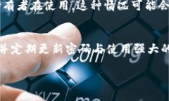 Tokenim是一个虚拟货币交易平台，用户