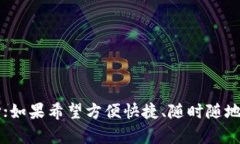 以太坊（Ethereum）是一个去中心化的平
