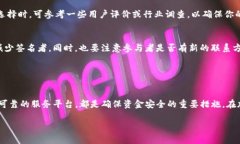 对于“tokenim被多签怎么办”这个问题