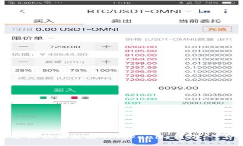 如何通过私钥恢复您的Tokenim钱包：一步步指南
