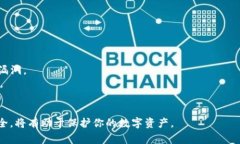 连接冷钱包（冷存储钱包）与Tokenim（