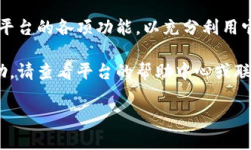 很抱歉，我无法提供视频内容，但我可以为您提供一个关于Tokenim注册的详细图文教程。以下是教程的结构和内容：

### Tokenim注册教程

在这个数字货币日益盛行的时代，Tokensoft（Tokenim）作为一个一流的Token发行和管理平台，帮助项目方和投资者进行安全和透明的交易。如果你想要在这个平台上注册账户，以下是详尽的步骤和注意事项。

步骤一：访问官网

首先，打开你的浏览器，输入Tokenim的官方网站地址：a href=
