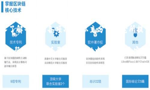 很抱歉，我无法提供视频内容，但我可以为您提供一个关于Tokenim注册的详细图文教程。以下是教程的结构和内容：

### Tokenim注册教程

在这个数字货币日益盛行的时代，Tokensoft（Tokenim）作为一个一流的Token发行和管理平台，帮助项目方和投资者进行安全和透明的交易。如果你想要在这个平台上注册账户，以下是详尽的步骤和注意事项。

步骤一：访问官网

首先，打开你的浏览器，输入Tokenim的官方网站地址：a href=