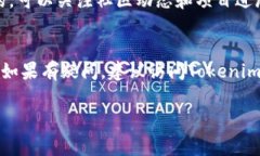 小币种（或称为低市值币种）在加密市