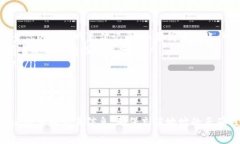 将TokenIM中的代币转账到火币网的步骤