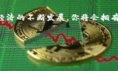 思考一个优质的，以关键词为核心，激