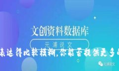 看起来你提到的是一个与＂tokenim＂相
