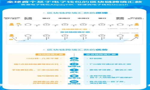 掌握虚拟币世界：创建你的加密钱包与地址指南