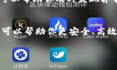 莱特币钱包地址格式什么是莱特币钱包