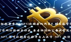 Tokenim 是一个相对较少曝光的平台，如